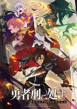 纸鸢志 漫画原著在线看